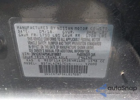 2019 Nissan Versa 1.6 S+ z USA, uszkodzony, nr VIN 3N1CN7AP5KL819887